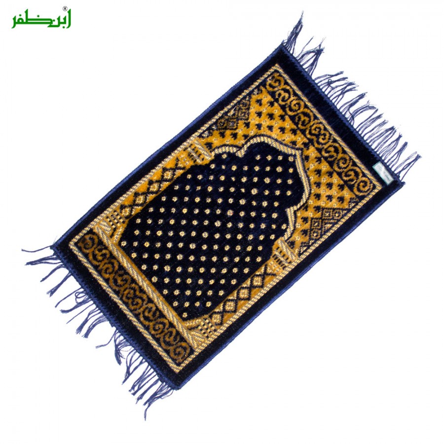 Traditional Turkish Style Prayer Rug | Children’s Jai Namaz | Janamaz Prayer Mat For Kids